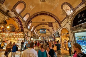 ALT=El Bazar de las Especias