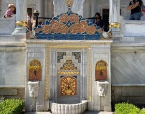 ALT=Palacio de Topkapi