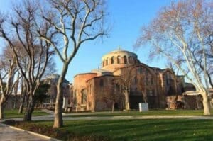 ALT=Palacio de Topkapi